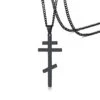 Men's Christian Necklace Orthodox Cross 2 Men's Christian Necklace Orthodox Cross -Lord's Guidance H7f7873fd7ae64ac180be3fef51ecd3e8X