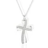 Women's Christian Necklace Faith 2 Women's Christian Necklace Faith -Lord's Guidance smalldiamondcrossnecklace